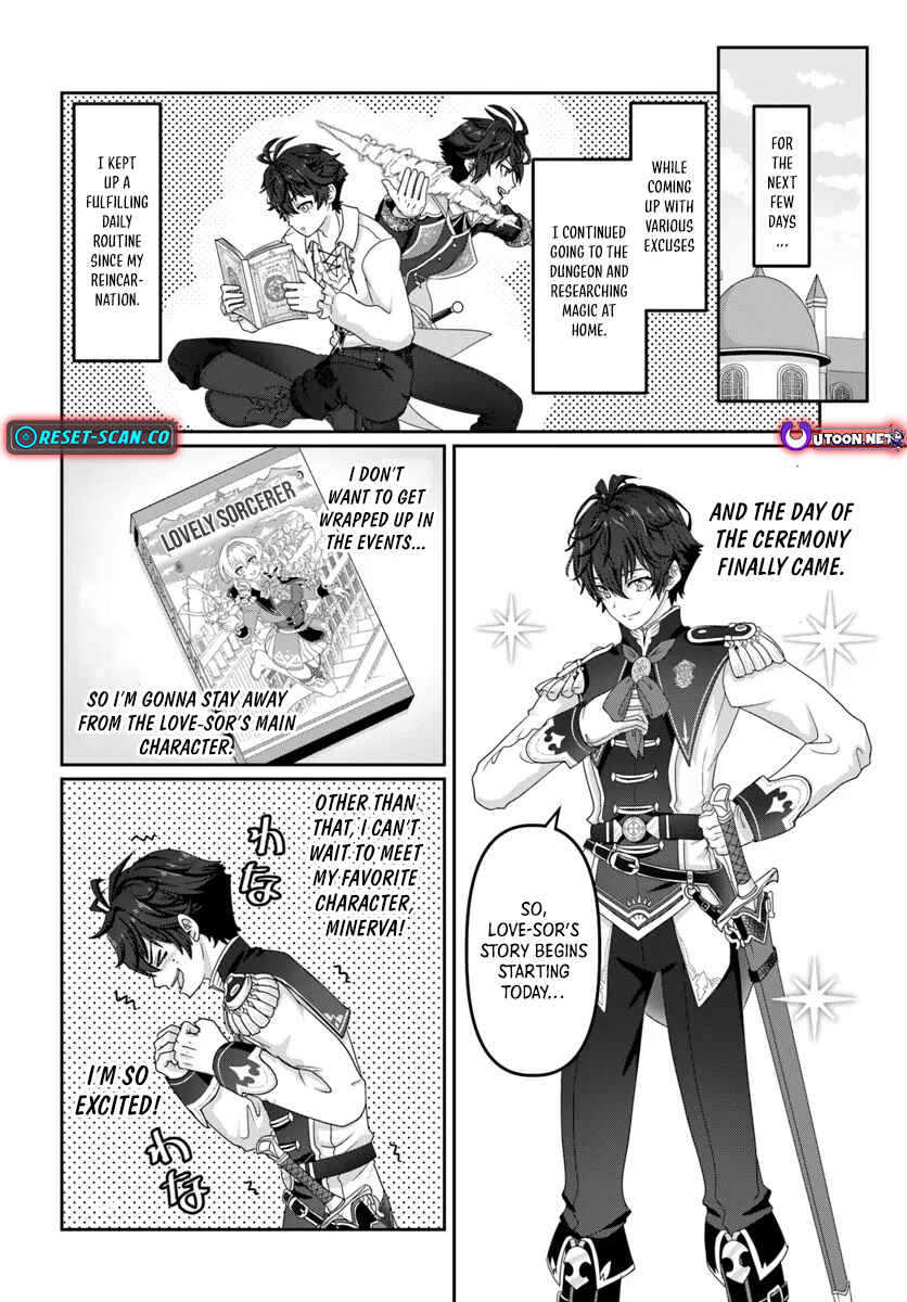 Page 17 Chapter 3 Mob Dakedo Saikyou wo Mezashimasu! ~Game Sekai ni Tensei shita Ore wa Jiyuu ni Tsuyosa wo Oimotomeru~