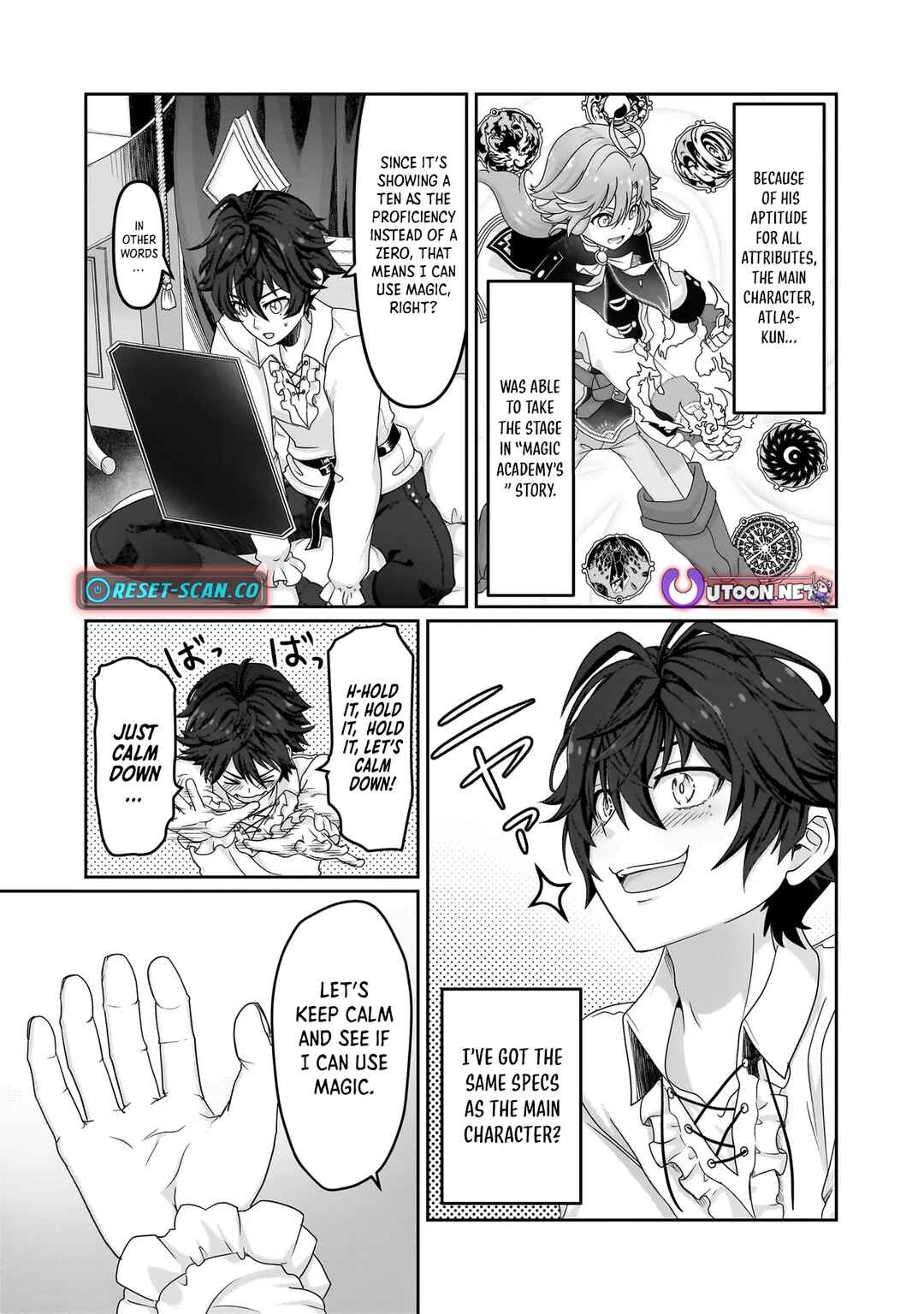 Page 27 Chapter 1 Mob Dakedo Saikyou wo Mezashimasu! ~Game Sekai ni Tensei shita Ore wa Jiyuu ni Tsuyosa wo Oimotomeru~