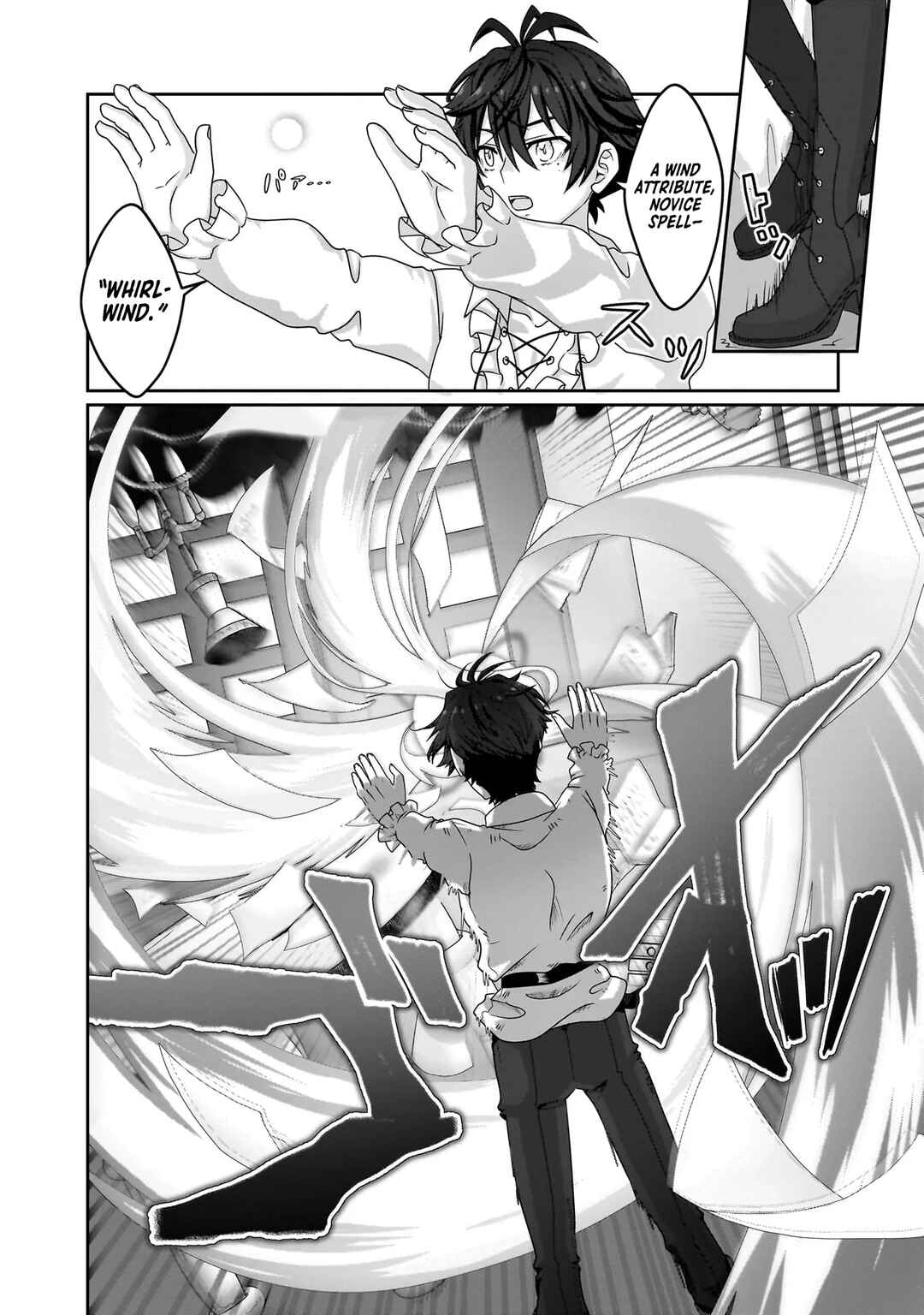 Page 28 Chapter 1 Mob Dakedo Saikyou wo Mezashimasu! ~Game Sekai ni Tensei shita Ore wa Jiyuu ni Tsuyosa wo Oimotomeru~