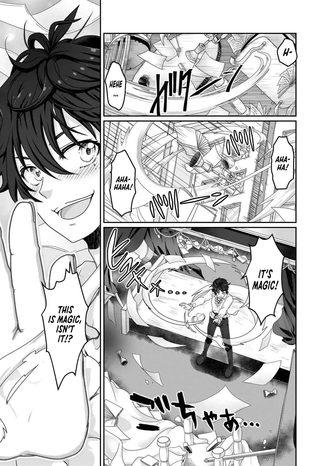 Page 29 Chapter 1 Mob Dakedo Saikyou wo Mezashimasu! ~Game Sekai ni Tensei shita Ore wa Jiyuu ni Tsuyosa wo Oimotomeru~