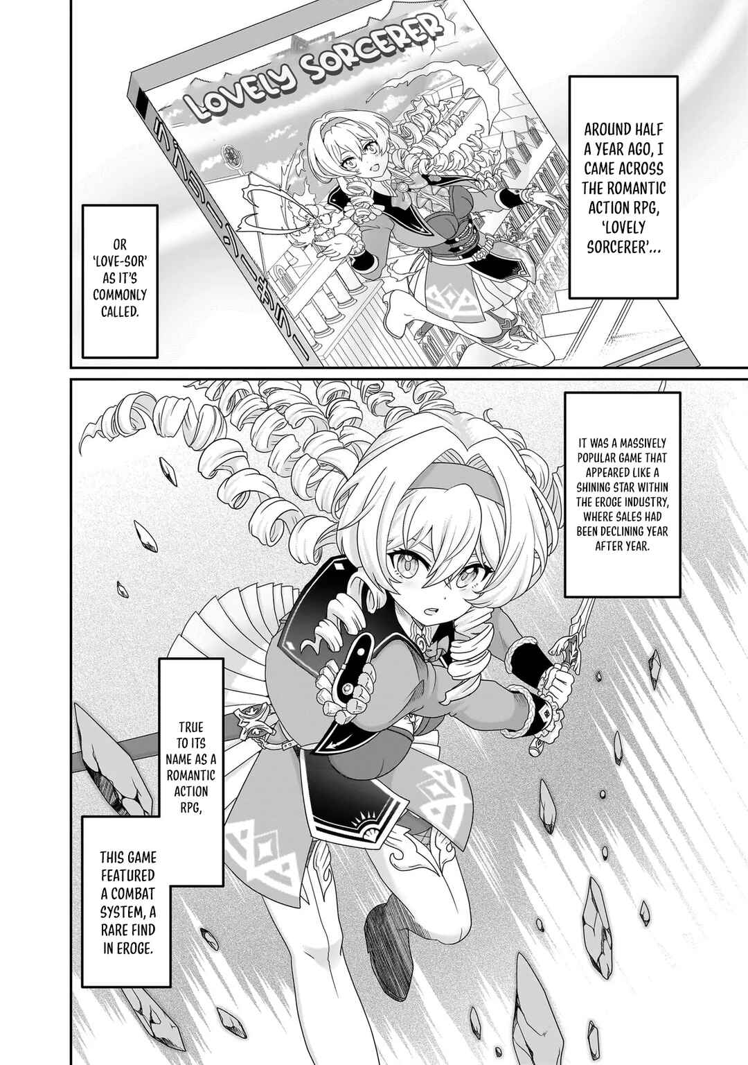 Page 6 Chapter 1 Mob Dakedo Saikyou wo Mezashimasu! ~Game Sekai ni Tensei shita Ore wa Jiyuu ni Tsuyosa wo Oimotomeru~