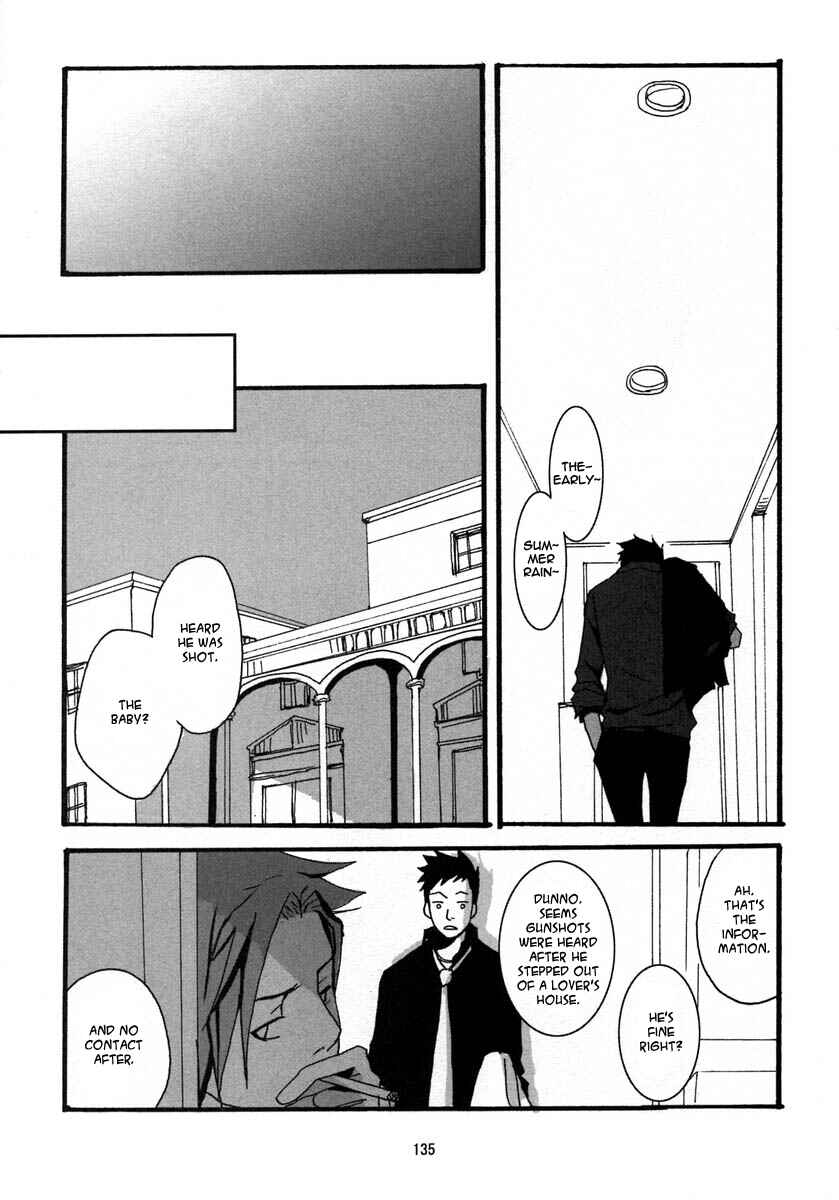 Page 11 Chapter Unknown_902b Katekyo Hitman Reborn! - Balance (Doujinshi)