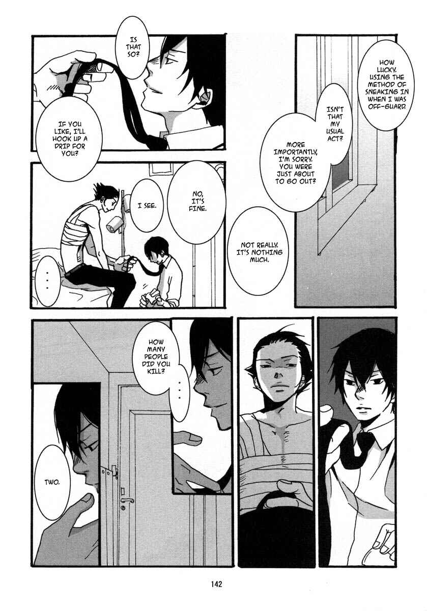 Page 18 Chapter Unknown_902b Katekyo Hitman Reborn! - Balance (Doujinshi)