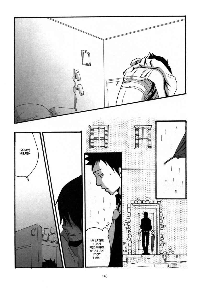 Page 19 Chapter Unknown_902b Katekyo Hitman Reborn! - Balance (Doujinshi)