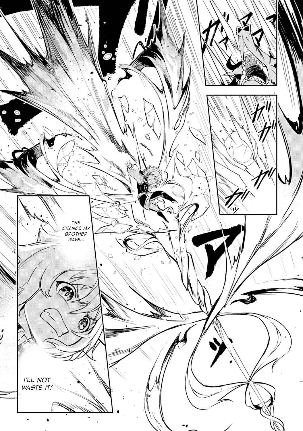 Page 22 Chapter 5 Fuun Kara no Saikyou Otoko
