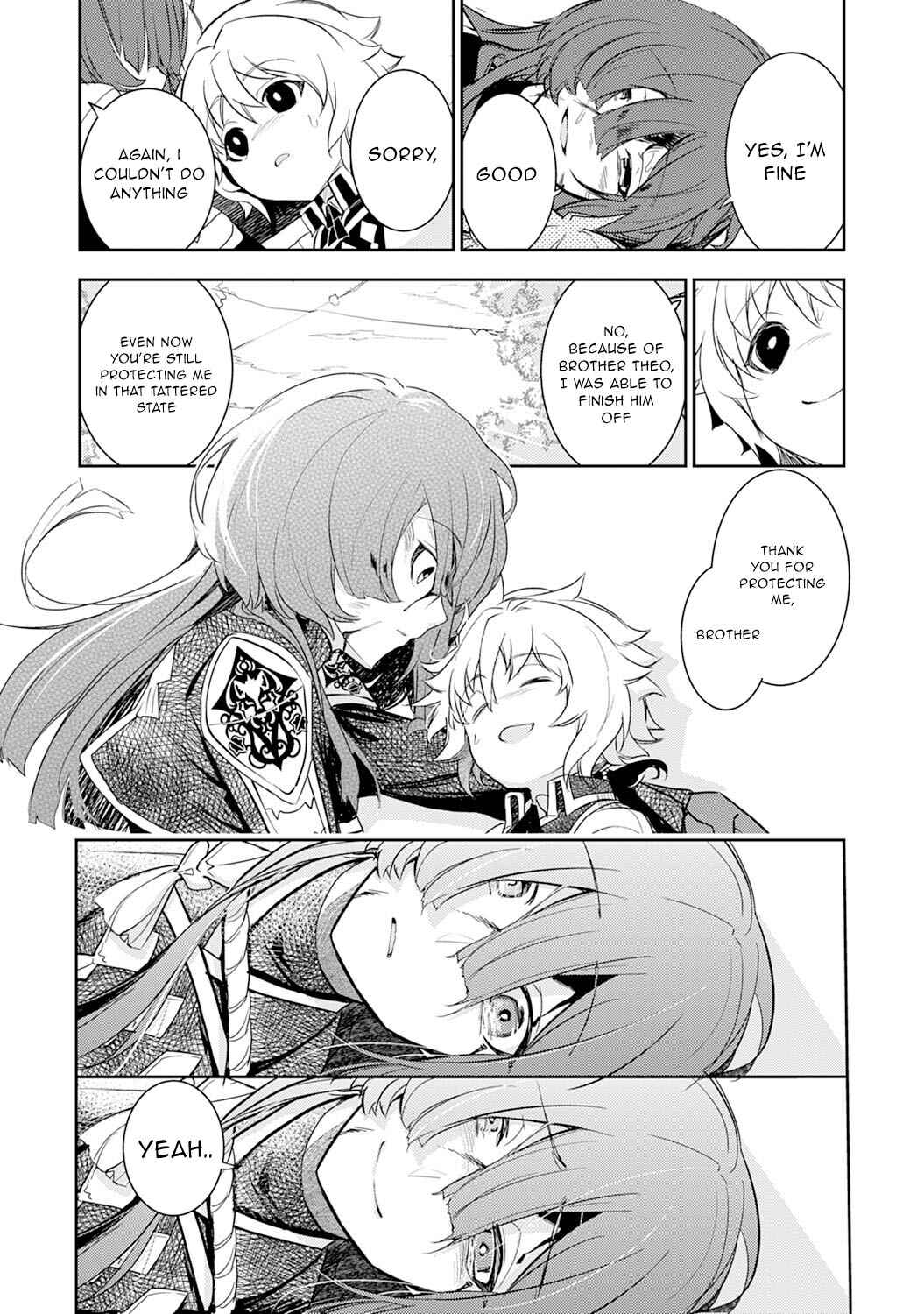Page 28 Chapter 5 Fuun Kara no Saikyou Otoko
