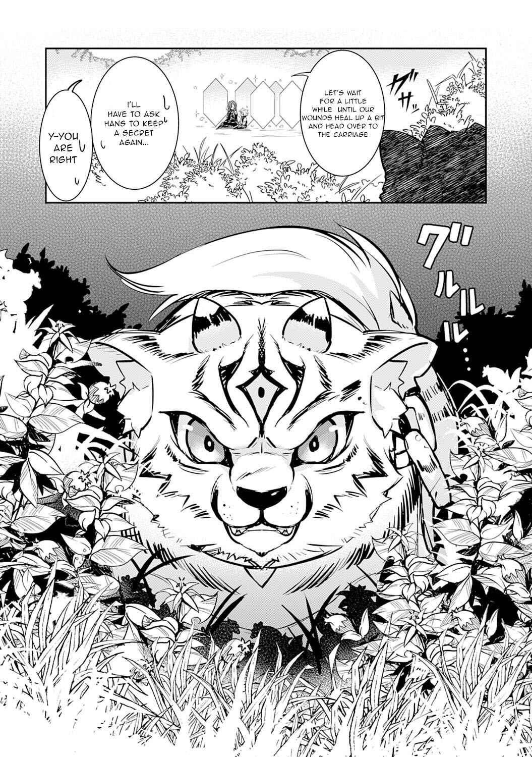 Page 35 Chapter 5 Fuun Kara no Saikyou Otoko