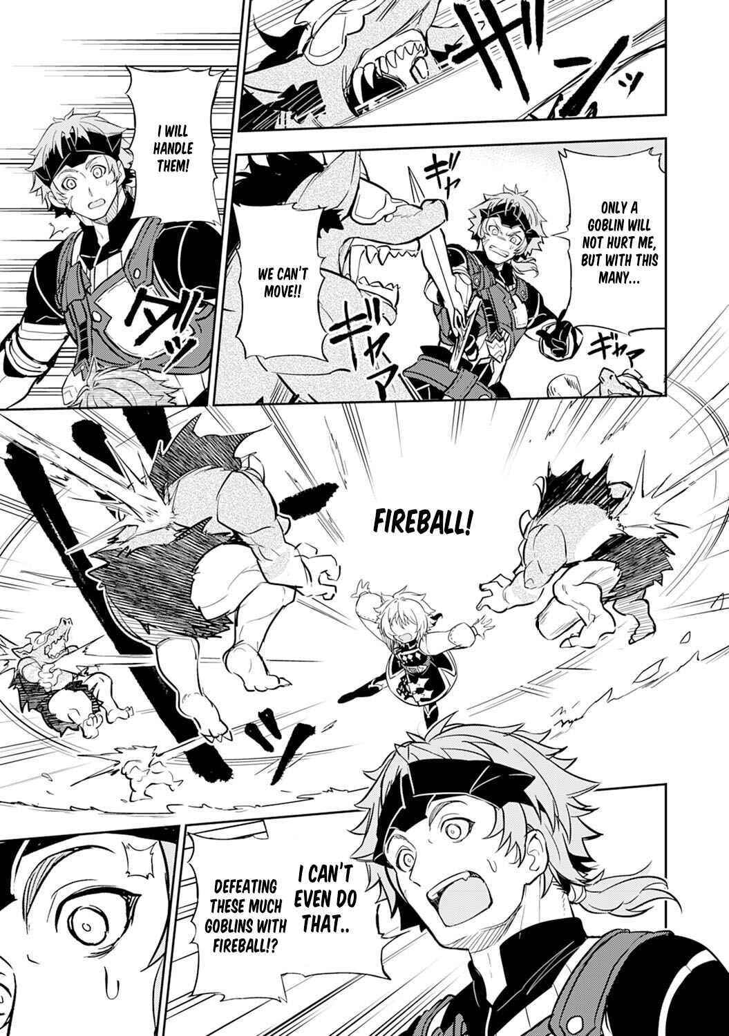 Page 6 Chapter 5 Fuun Kara no Saikyou Otoko