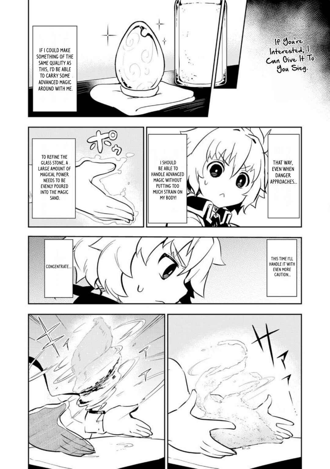 Page 13 Chapter 9 Fuun Kara no Saikyou Otoko