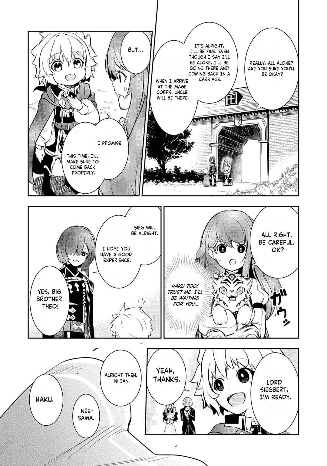 Page 32 Chapter 9 Fuun Kara no Saikyou Otoko
