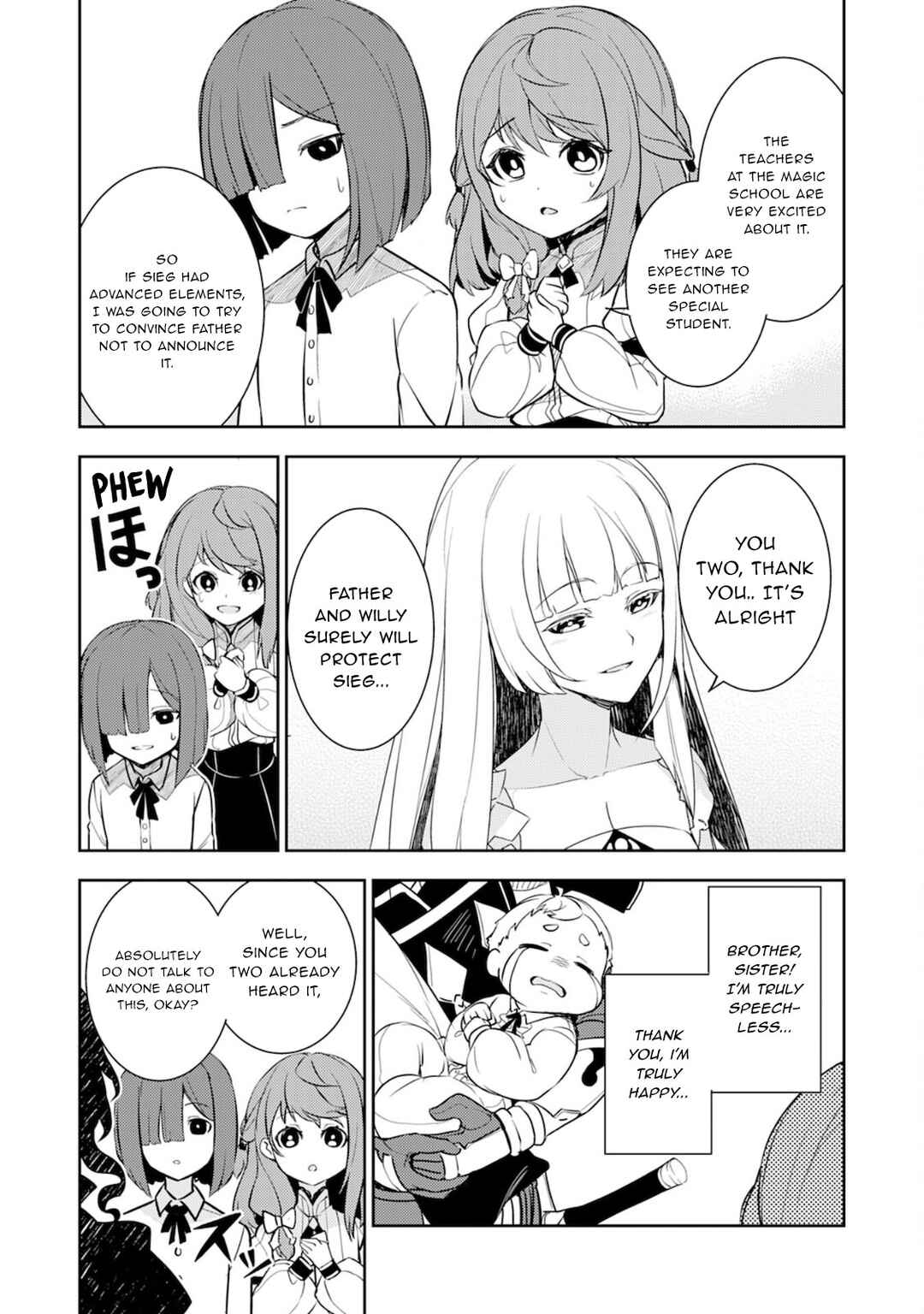 Page 11 Chapter 2 Fuun Kara no Saikyou Otoko