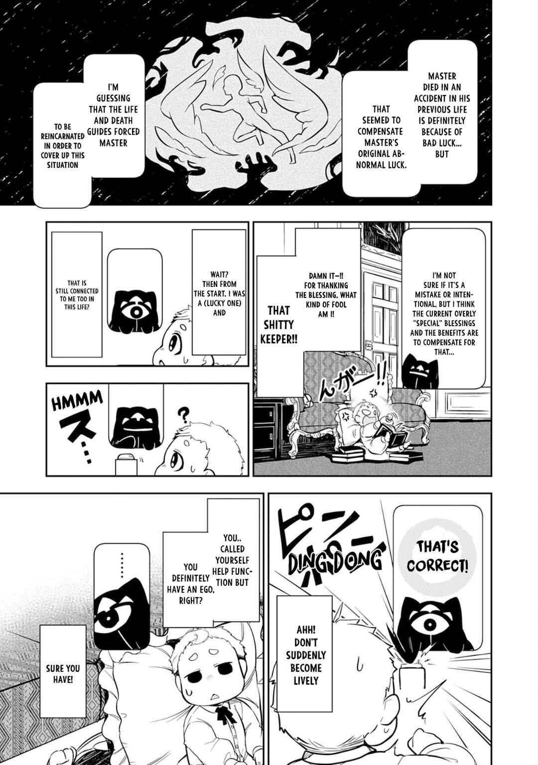 Page 15 Chapter 2 Fuun Kara no Saikyou Otoko
