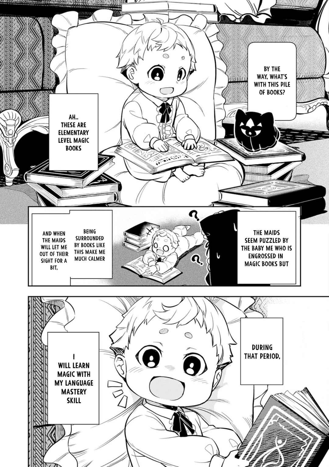 Page 16 Chapter 2 Fuun Kara no Saikyou Otoko