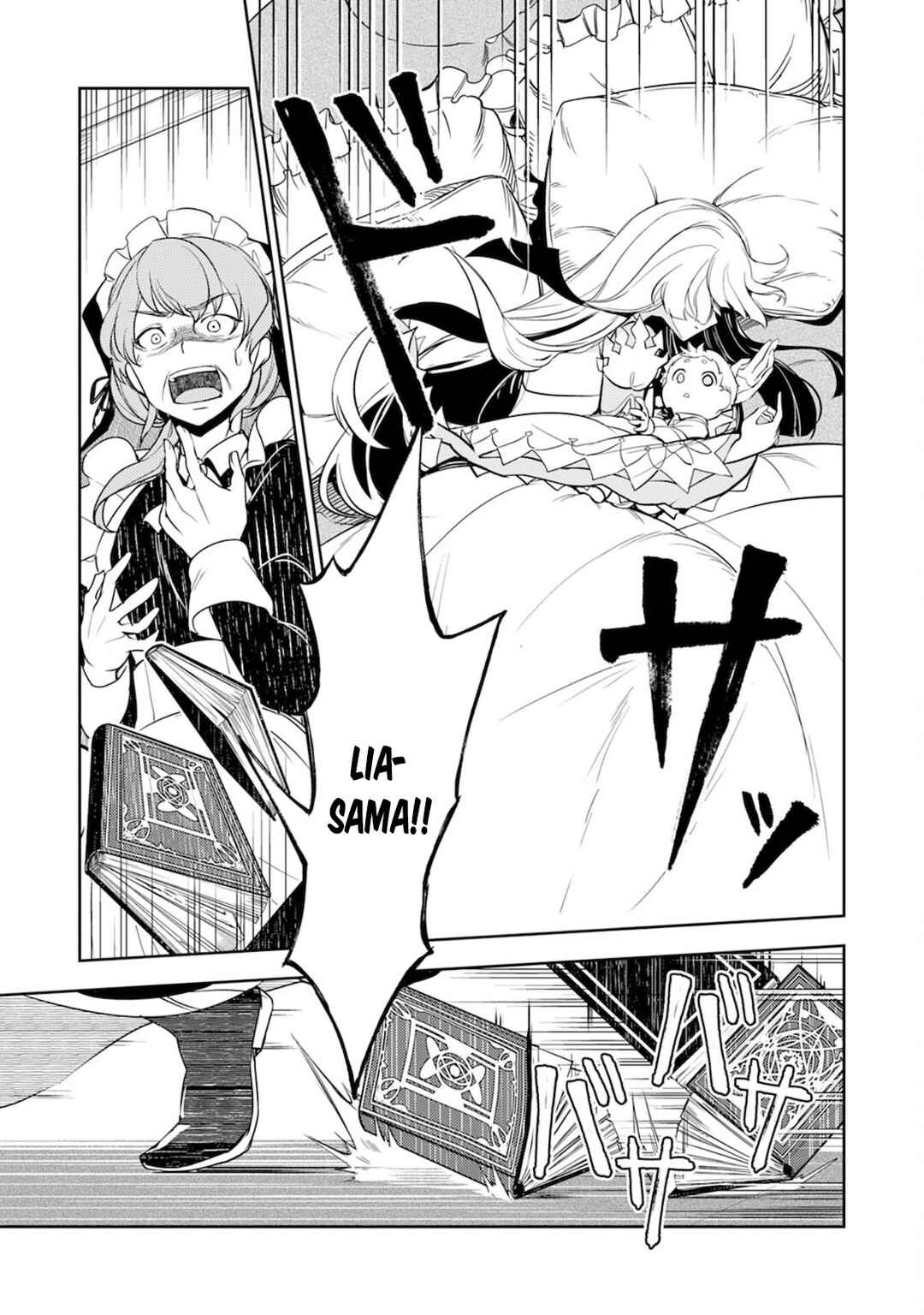 Page 31 Chapter 2 Fuun Kara no Saikyou Otoko