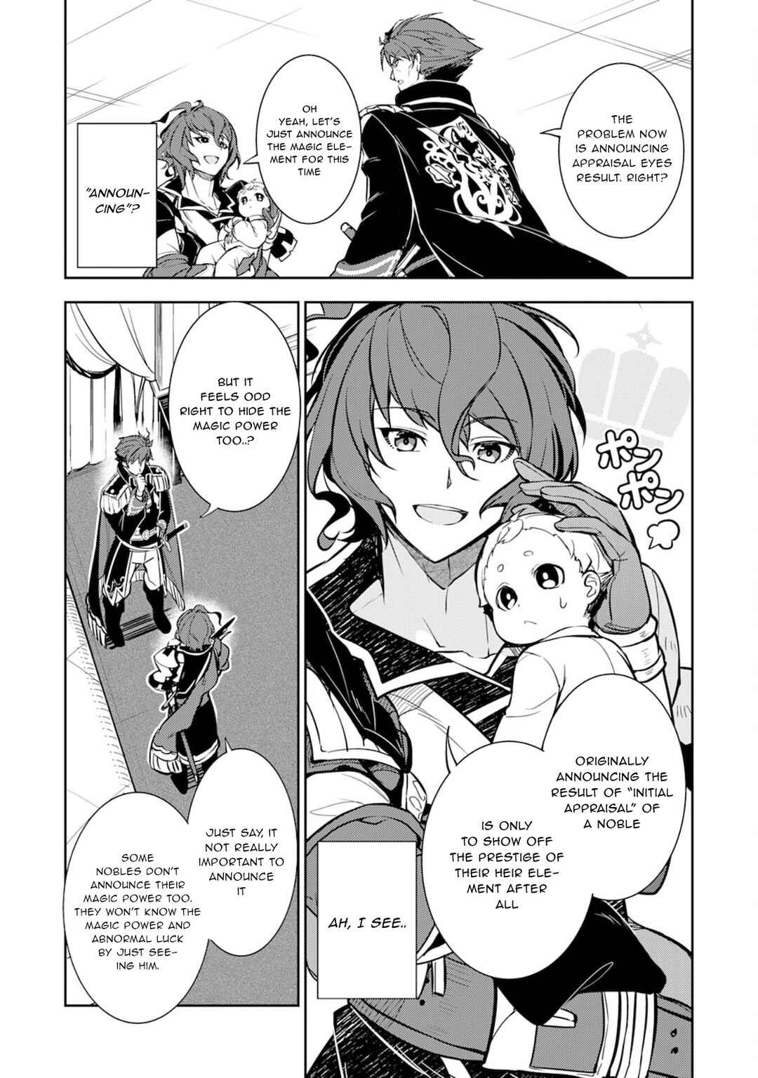 Page 7 Chapter 2 Fuun Kara no Saikyou Otoko