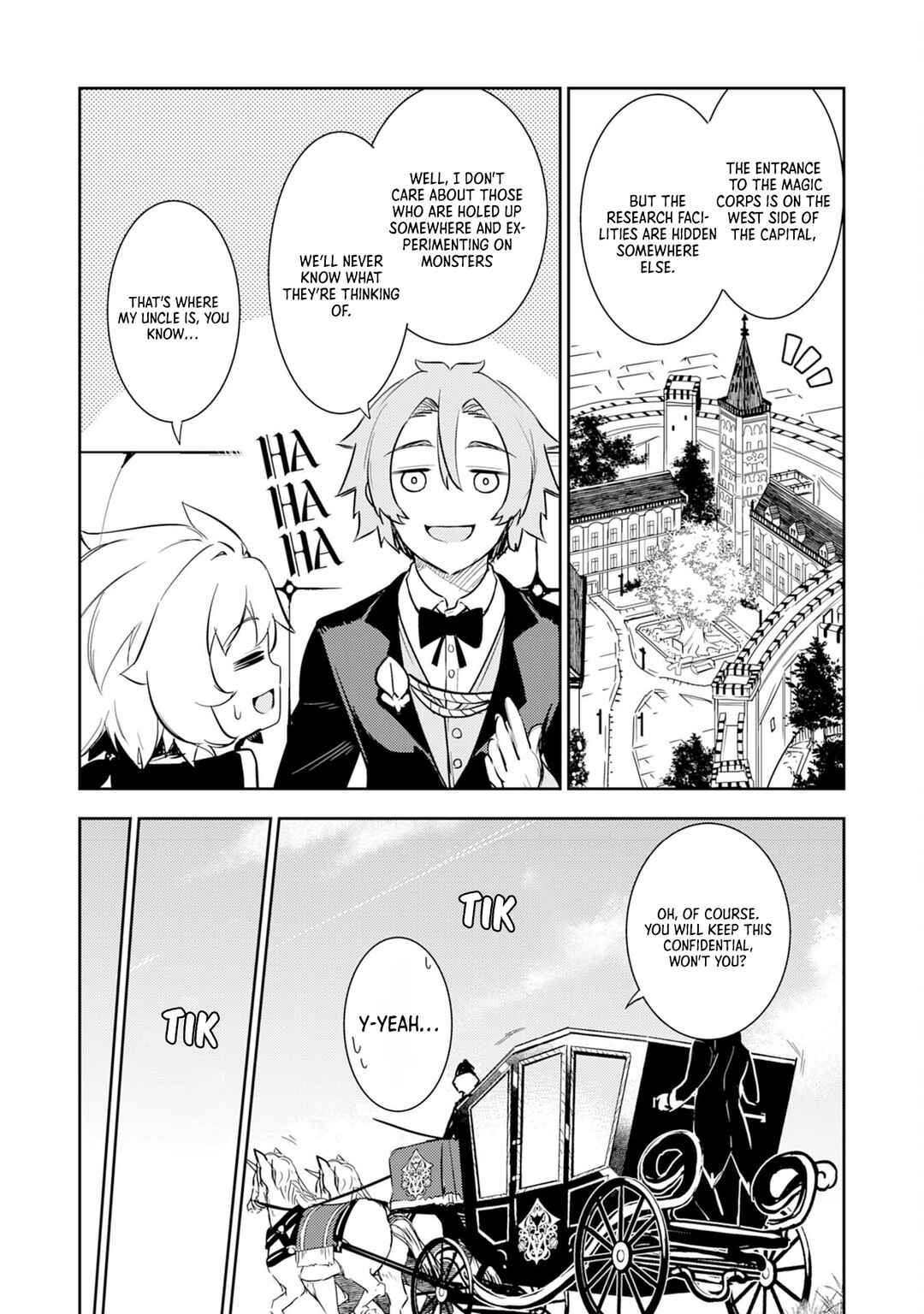 Page 5 Chapter 10 Fuun Kara no Saikyou Otoko