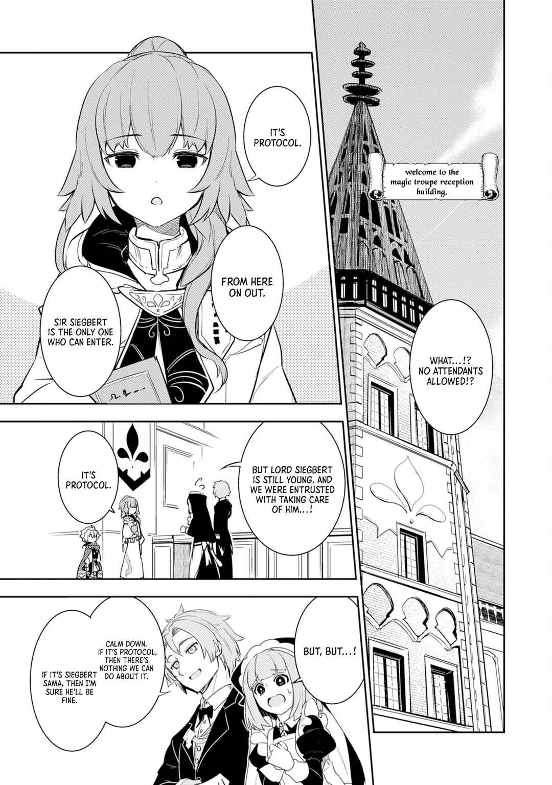 Page 6 Chapter 10 Fuun Kara no Saikyou Otoko