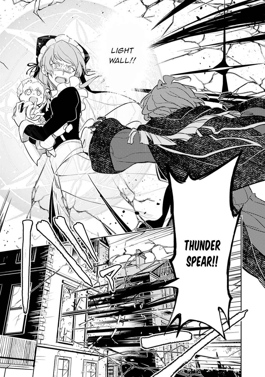 Page 10 Chapter 3 Fuun Kara no Saikyou Otoko