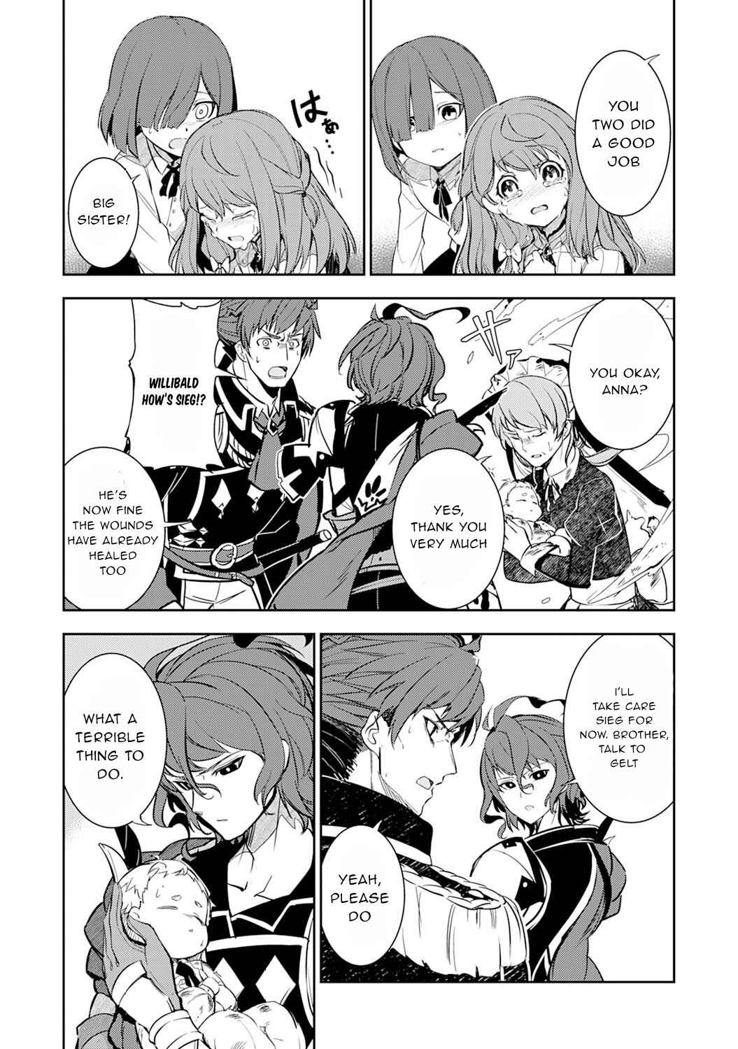 Page 15 Chapter 3 Fuun Kara no Saikyou Otoko