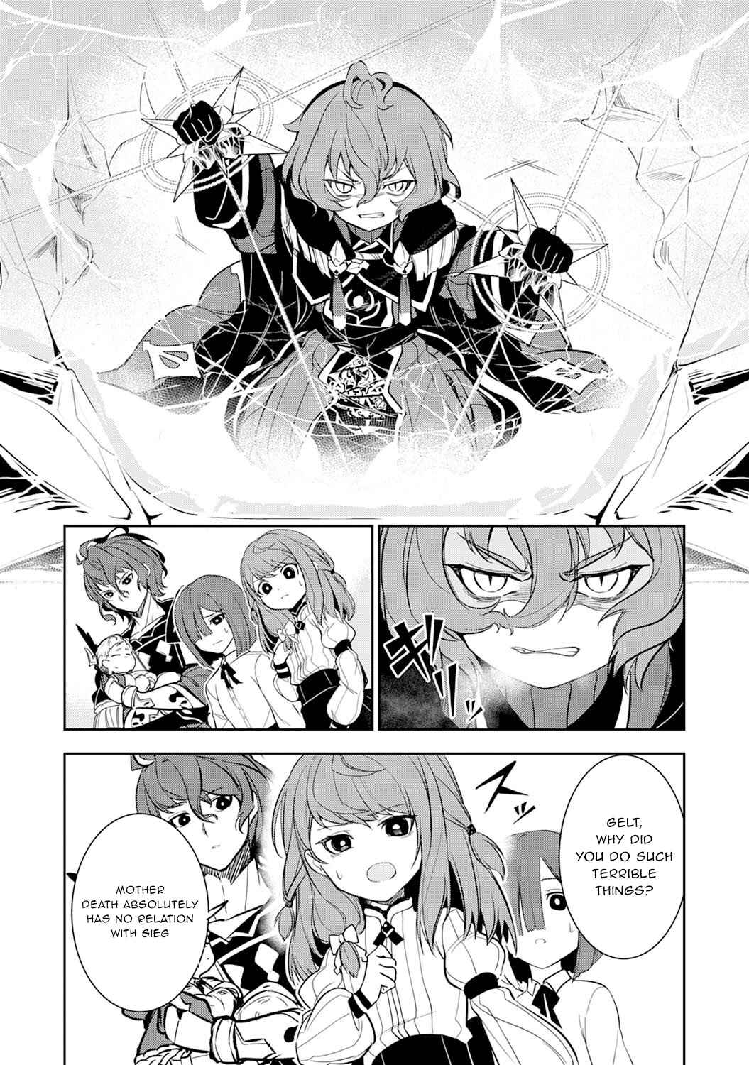 Page 17 Chapter 3 Fuun Kara no Saikyou Otoko