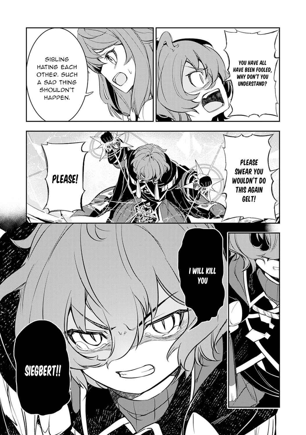 Page 18 Chapter 3 Fuun Kara no Saikyou Otoko