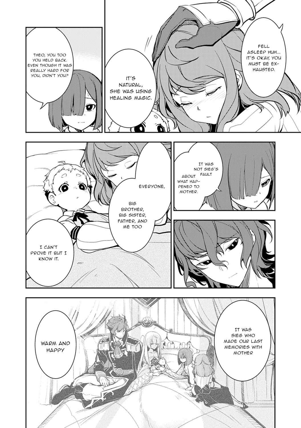 Page 25 Chapter 3 Fuun Kara no Saikyou Otoko
