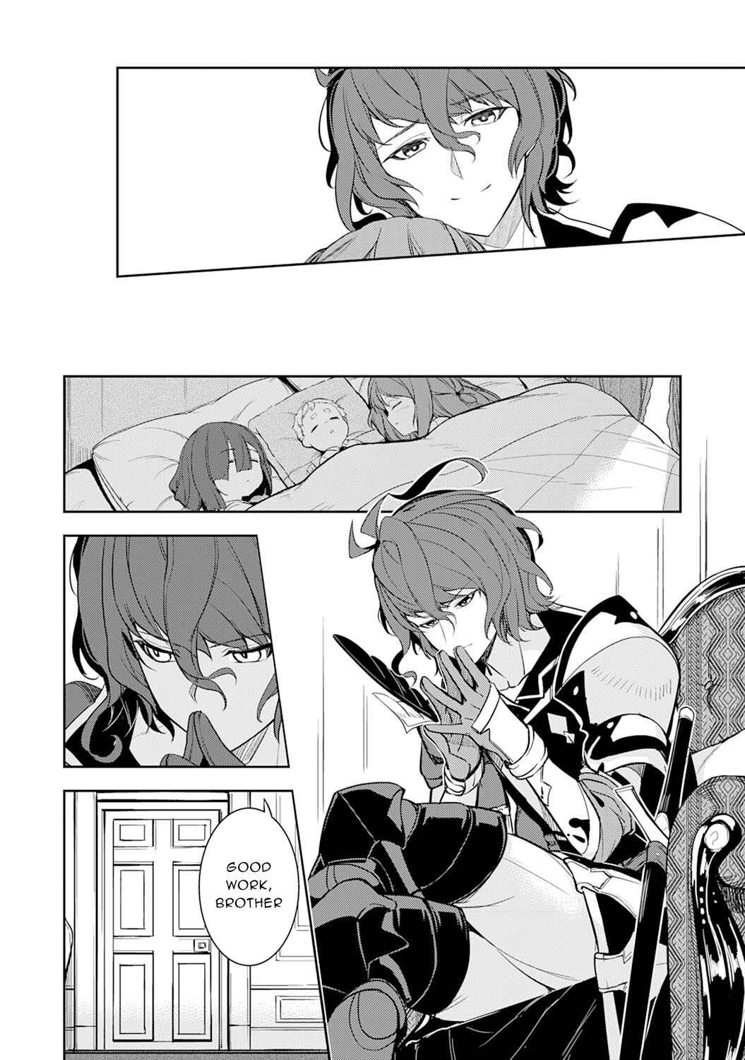 Page 27 Chapter 3 Fuun Kara no Saikyou Otoko