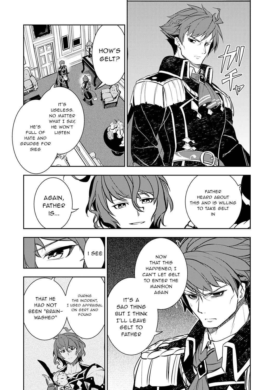 Page 28 Chapter 3 Fuun Kara no Saikyou Otoko