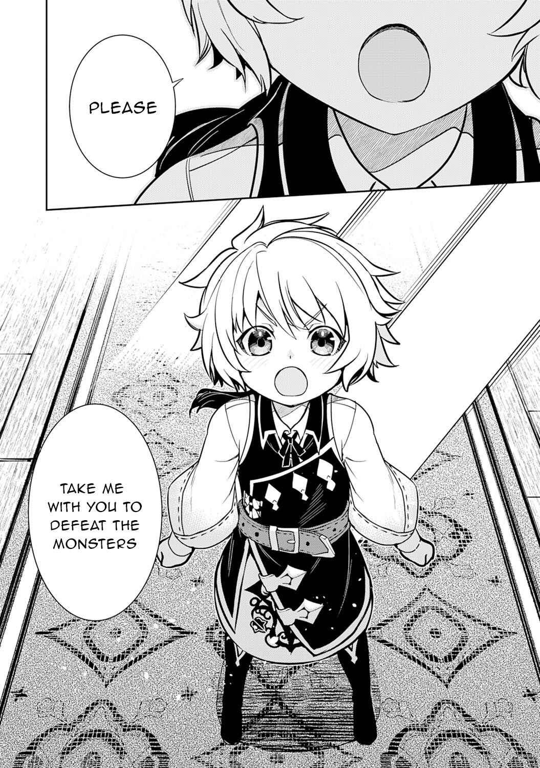 Page 37 Chapter 3 Fuun Kara no Saikyou Otoko