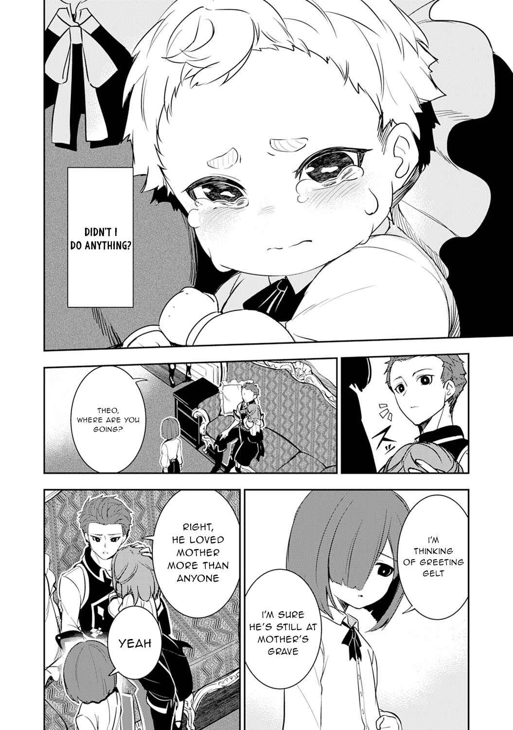 Page 7 Chapter 3 Fuun Kara no Saikyou Otoko
