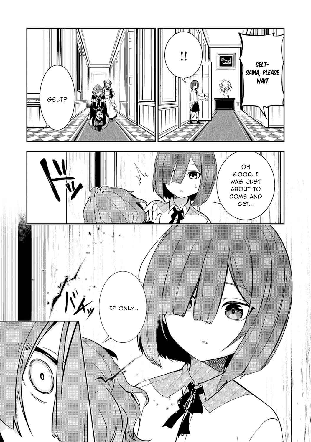 Page 8 Chapter 3 Fuun Kara no Saikyou Otoko
