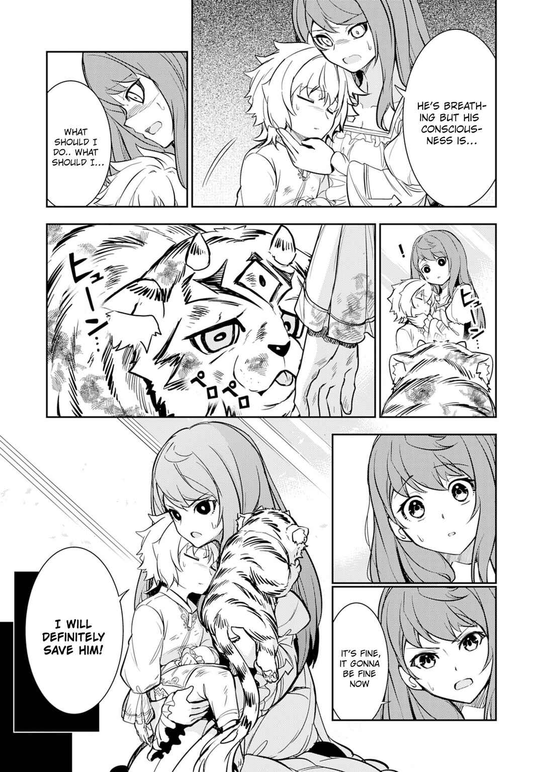 Page 20 Chapter 7 Fuun Kara no Saikyou Otoko