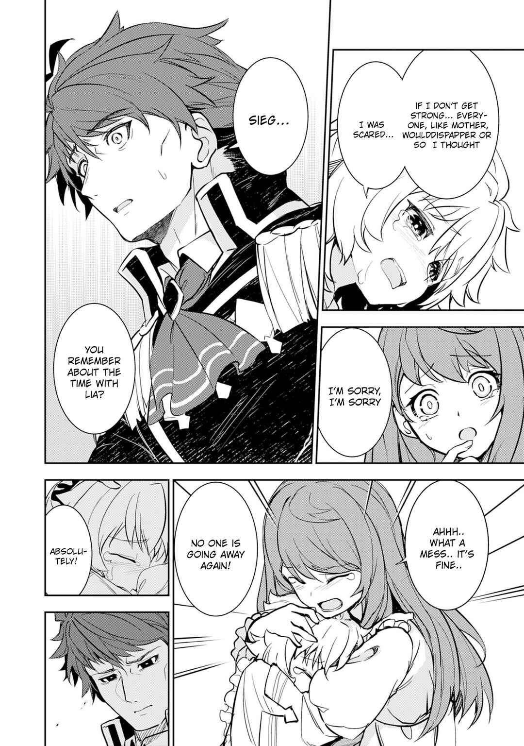 Page 27 Chapter 7 Fuun Kara no Saikyou Otoko