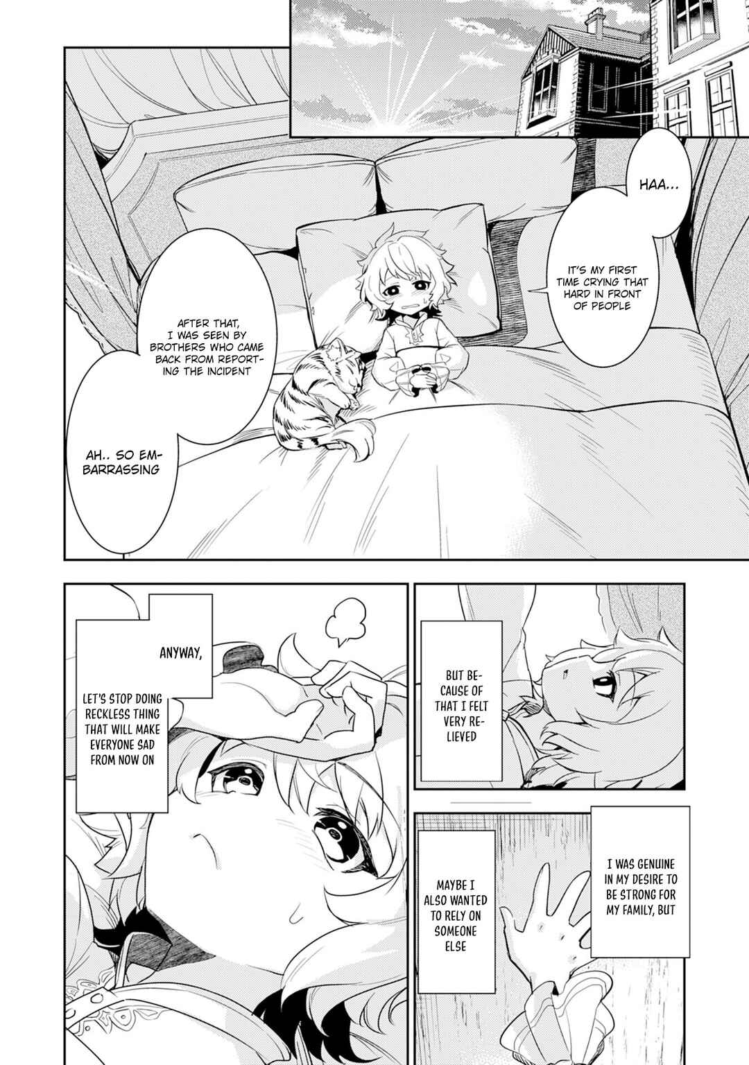 Page 29 Chapter 7 Fuun Kara no Saikyou Otoko