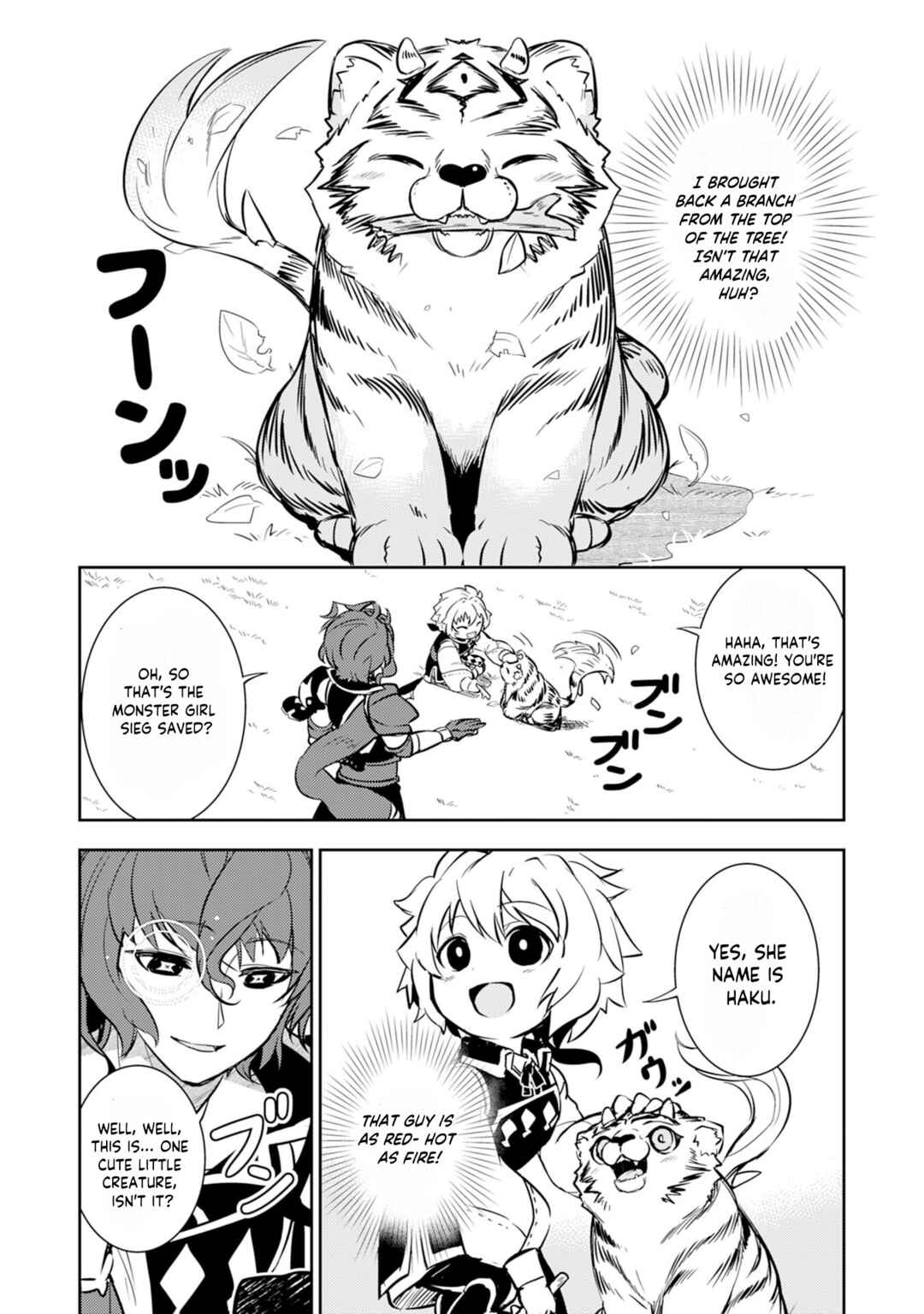 Page 15 Chapter 8 Fuun Kara no Saikyou Otoko