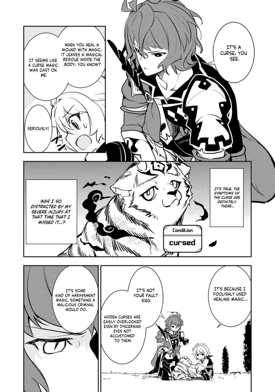Page 18 Chapter 8 Fuun Kara no Saikyou Otoko