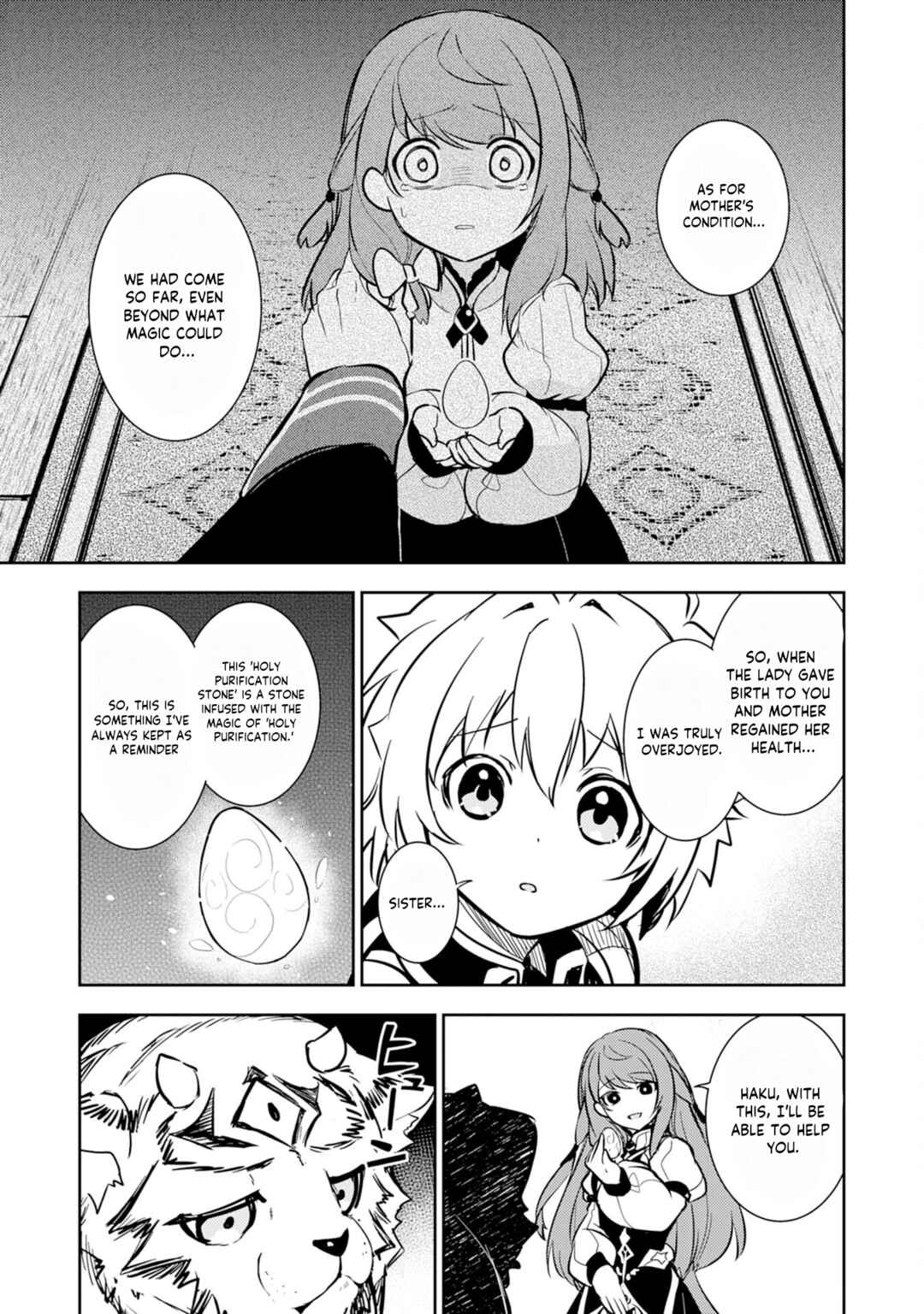 Page 23 Chapter 8 Fuun Kara no Saikyou Otoko