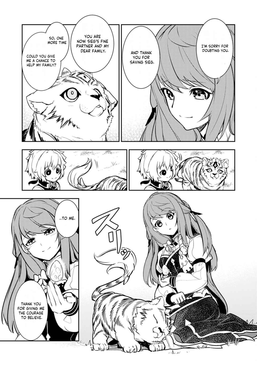 Page 25 Chapter 8 Fuun Kara no Saikyou Otoko