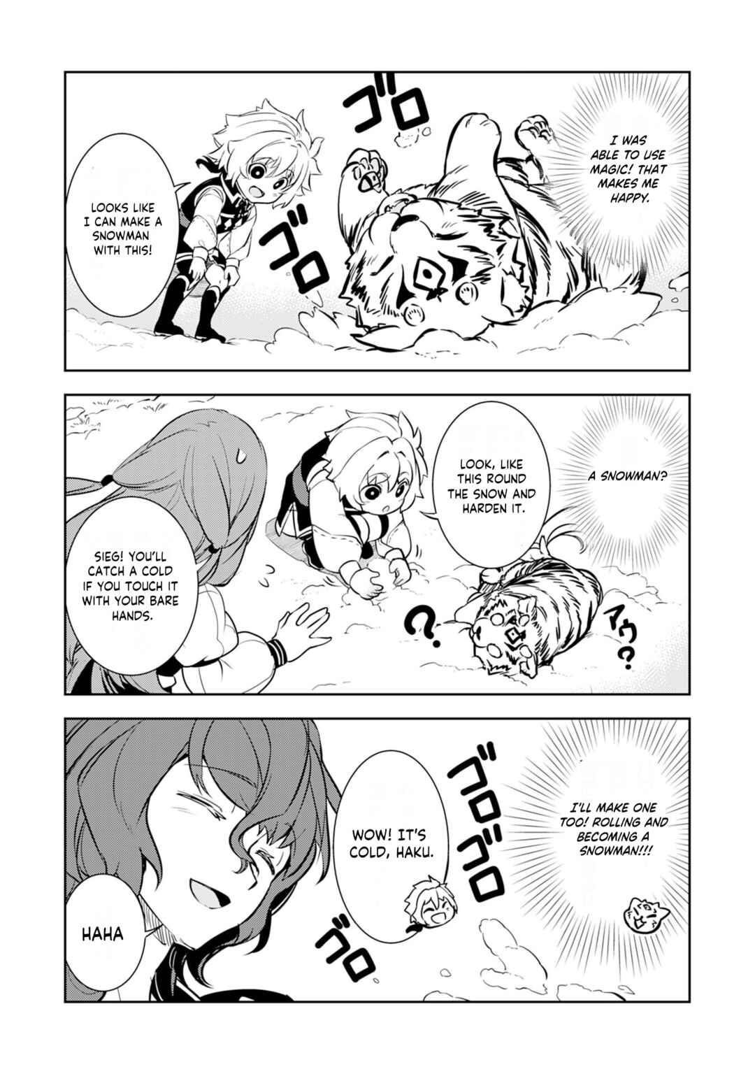 Page 30 Chapter 8 Fuun Kara no Saikyou Otoko