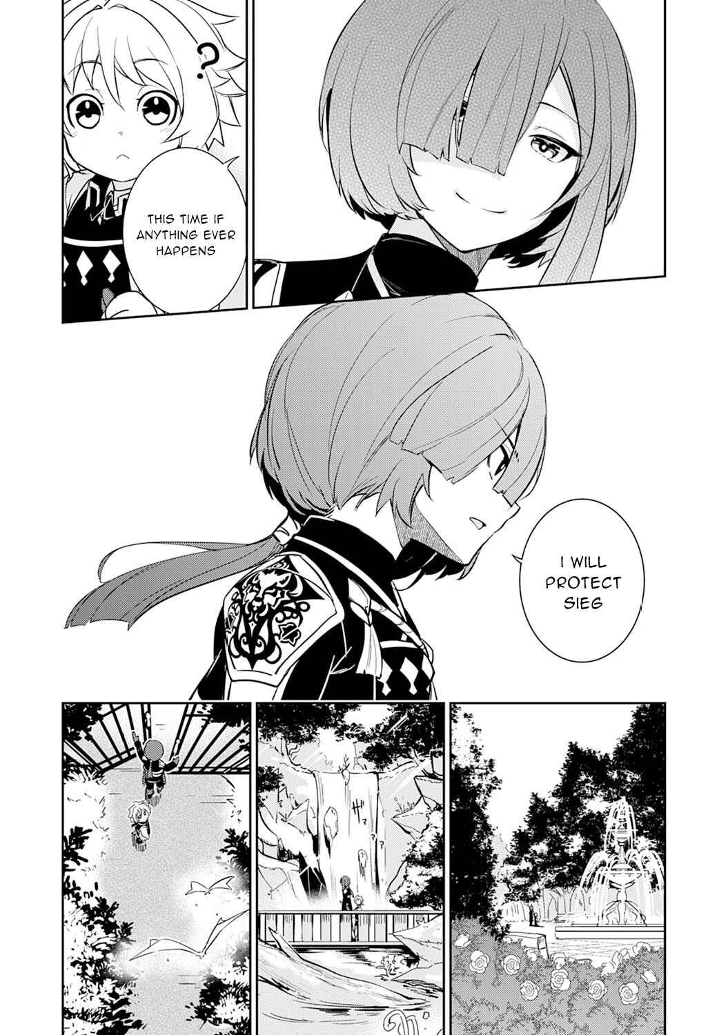 Page 14 Chapter 4 Fuun Kara no Saikyou Otoko