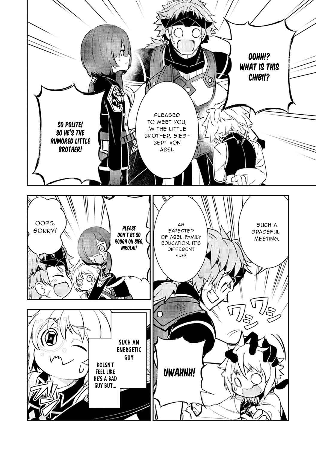 Page 17 Chapter 4 Fuun Kara no Saikyou Otoko