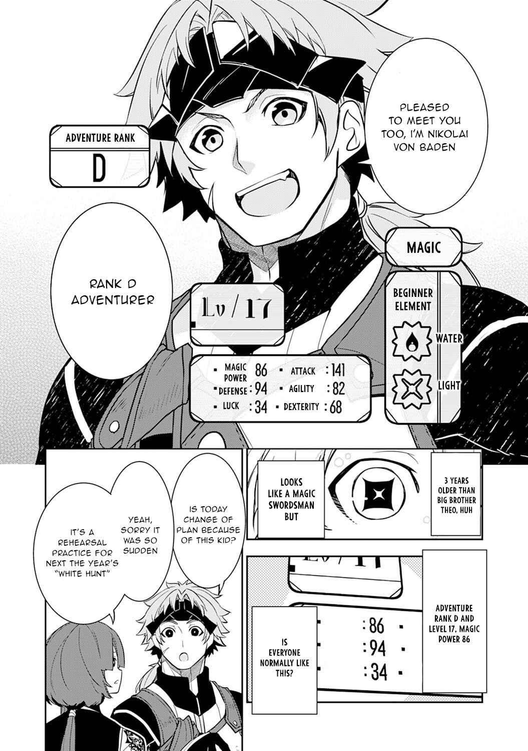 Page 18 Chapter 4 Fuun Kara no Saikyou Otoko