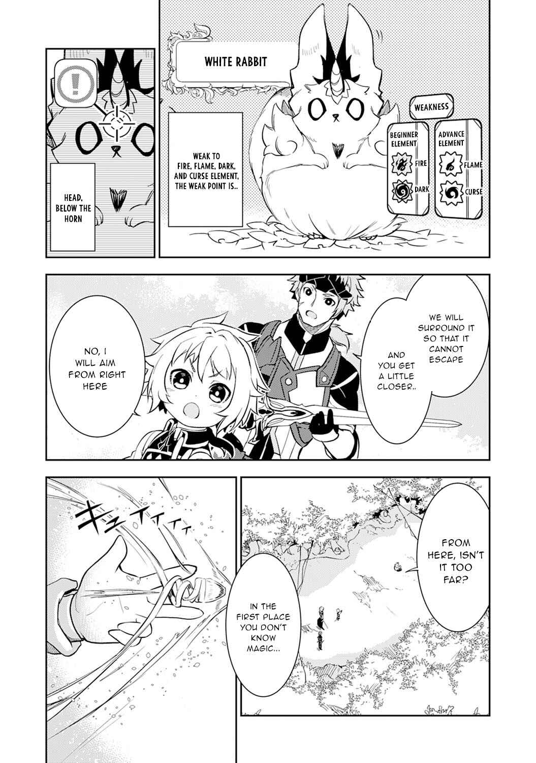 Page 24 Chapter 4 Fuun Kara no Saikyou Otoko