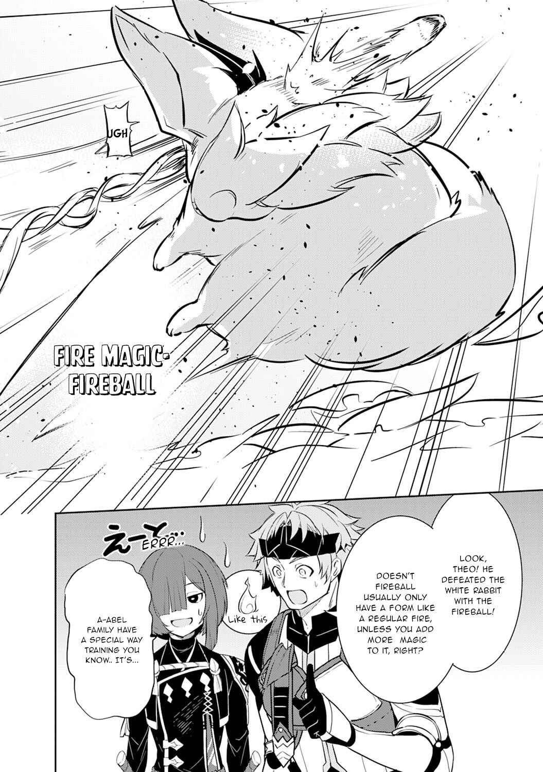 Page 25 Chapter 4 Fuun Kara no Saikyou Otoko