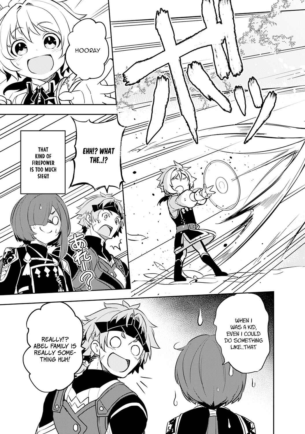 Page 26 Chapter 4 Fuun Kara no Saikyou Otoko