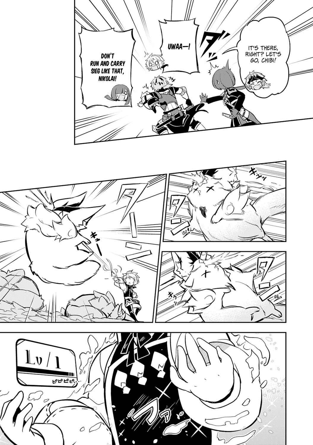 Page 28 Chapter 4 Fuun Kara no Saikyou Otoko