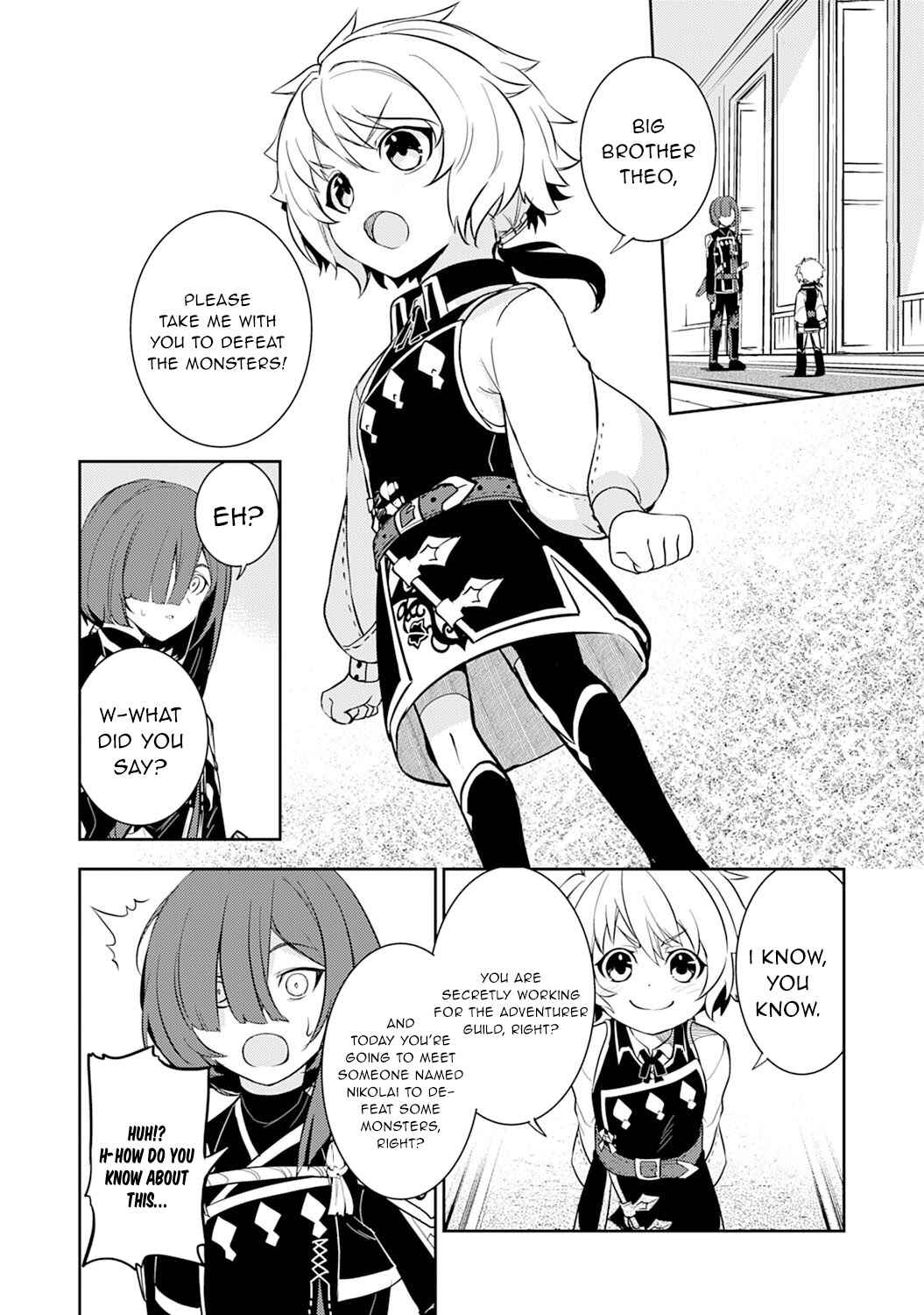 Page 3 Chapter 4 Fuun Kara no Saikyou Otoko