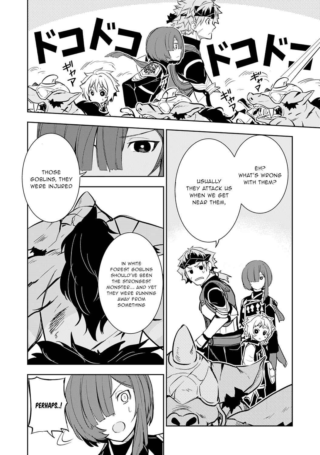 Page 32 Chapter 4 Fuun Kara no Saikyou Otoko