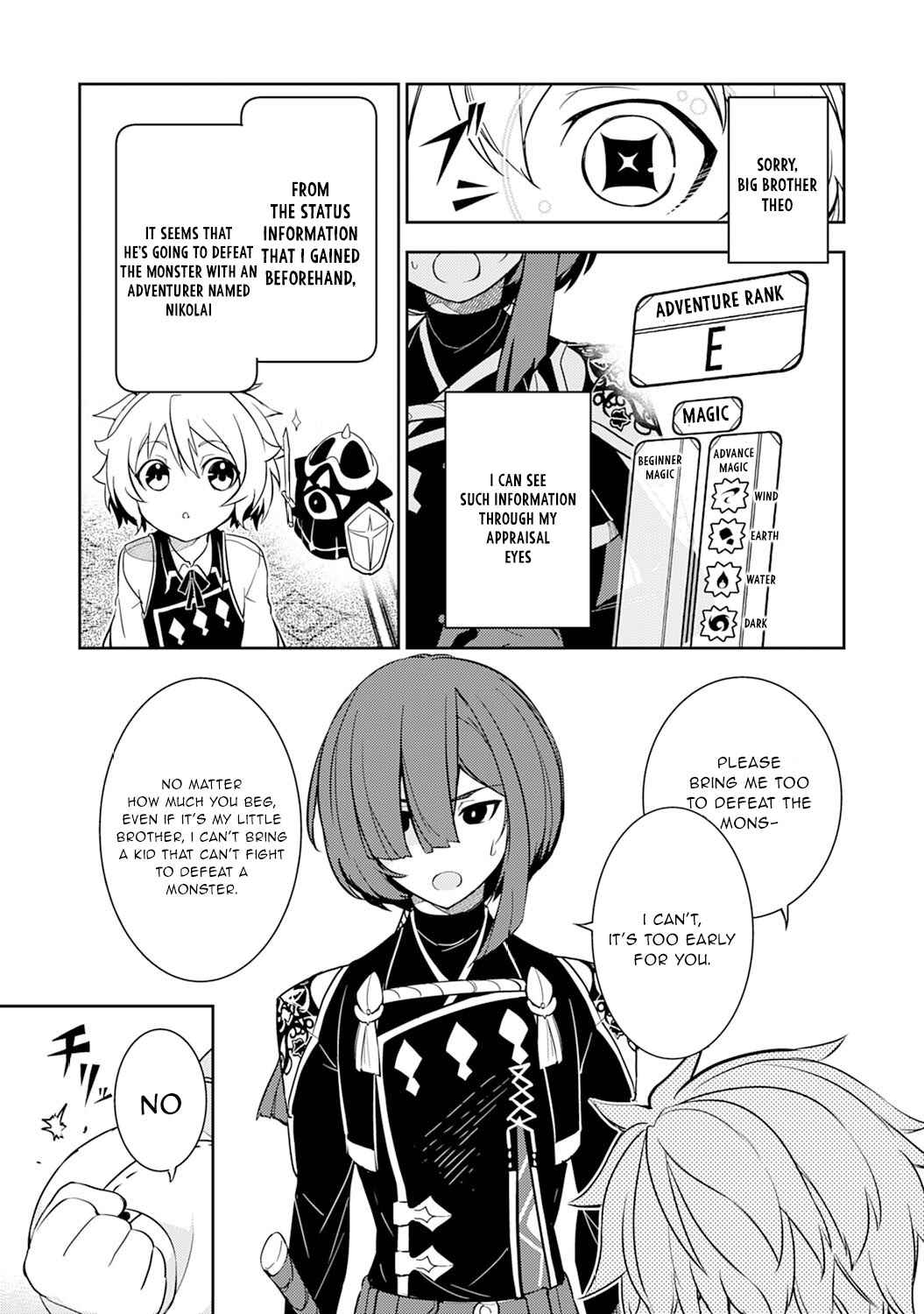 Page 4 Chapter 4 Fuun Kara no Saikyou Otoko
