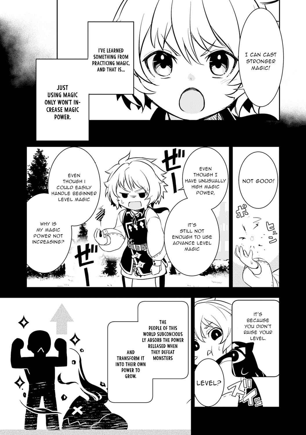 Page 6 Chapter 4 Fuun Kara no Saikyou Otoko